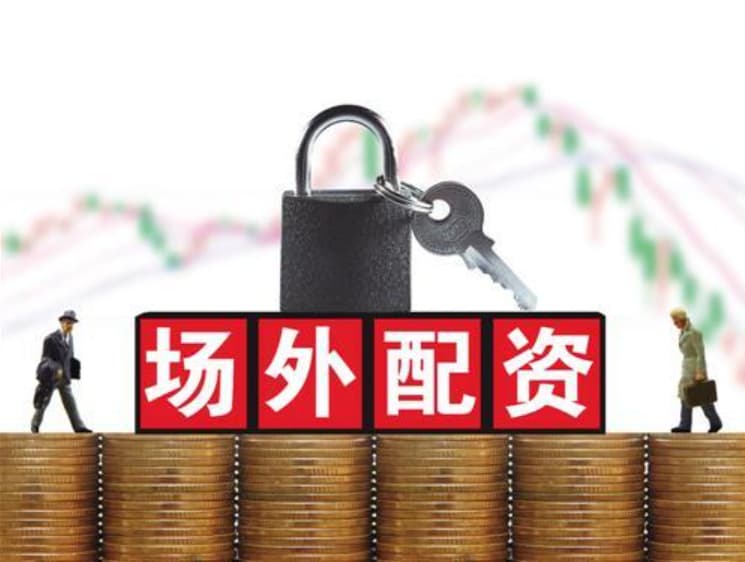 翔云优配:短期炒股配资-旺季将至！12股滞涨低估值且绩优